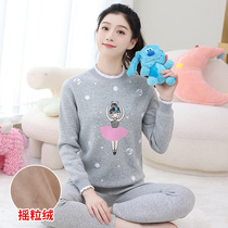 Diane's warm underwear and thickened female student cartoon round collar autumn pants tight body suit can be worn outside