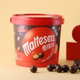 Dufumasa Macin Barrel Chocolate 520G Официальный флагманский магазин офис в канун Новый год закуски
