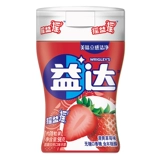 [Extra口香糖无糖木糖醇约70粒大瓶装草莓蜜瓜混合糖果清新口气零食]