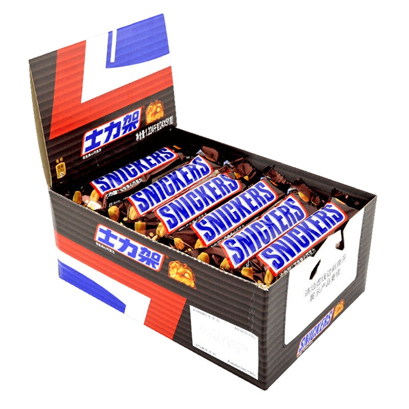 Snickers Peanut Chocolate 51g×24 Bars Peanut Flavor Energy Bar Snack Candy