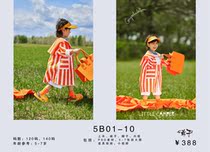 Xizi childrens photography theme clothing exhibition new 7-year-old boy photo clothes photo studio photography clothing