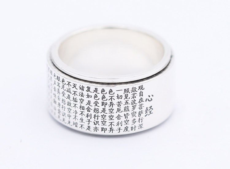 Bague homme OTHER   en Argenterie - Ref 3088374 Image 16