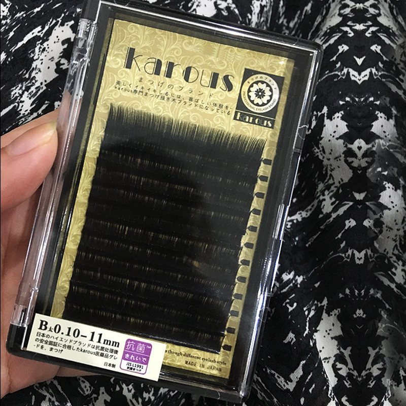 日本KAROUS嫁接睫毛种植眼毛超柔软浓密哑光假睫毛免邮