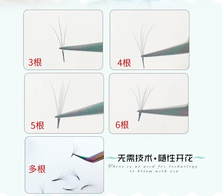 Automatic một giây hoa ghép lông mi nước chồn từ hoa trà ghép lông mi làm đẹp lông mi trồng lông mi giả keo dán mí