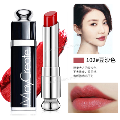 Nghiên cứu thể hình dưỡng ẩm son môi không dễ tẩy trắng môi không thấm nước chính hãng mô hình sinh viên màu bí ngô dễ thương son black rouge ver 4