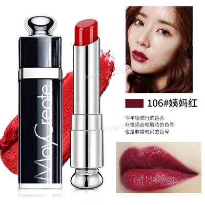 Nghiên cứu thể hình dưỡng ẩm son môi không dễ tẩy trắng môi không thấm nước chính hãng mô hình sinh viên màu bí ngô dễ thương son black rouge ver 4