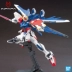 Mô hình lắp ráp Nissan Bandai / Bandai HG Đã tạo ra cuộc tấn công vào Gundam Spot - Gundam / Mech Model / Robot / Transformers