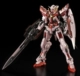 Nissan Bandai Limited Model RG EXIA có thể Angel Gundam lên đến chế độ TRANS-AM - Gundam / Mech Model / Robot / Transformers