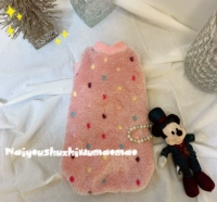 Сливочный порошок (модель кошек -универсаль)