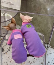 Cream is only hairy cat Svenx Devon Pets Spring and Autumn Pure Cotton Thread Semi-Sleeve Vest Clothes