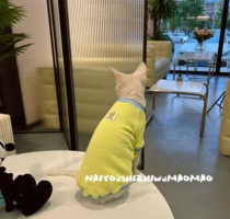 Cream is only hairy cat Division Finks Devin Fall New Pet Clothing Dog Kitty Clothes