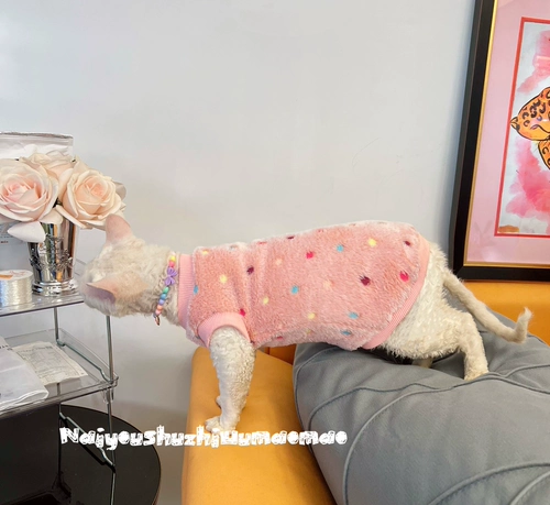 Крем - это безволосочный раковина, универсальная одежда для кошек, теплый бархатный жилет, бесплатная доставка