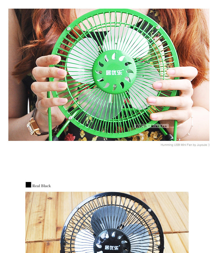 Ventilateur USB - Ref 401360 Image 17