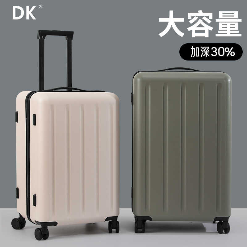 Ultra-Light, Large-Capacity Suitcase, Sturdy and Durable Travel Case for Men and Women, 20-Inch Carry-On Trolley Case, 24-Inch Password Suitcase