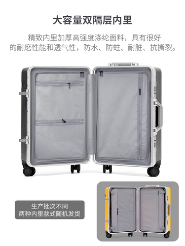 Универсальный вместительный и большой прочный чемодан подходит для мужчин и женщин, тележка, 24 дюймов