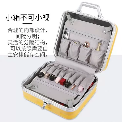 Портативная коробка, чемодан, ящик для хранения, 12 дюймов, 14 дюймов