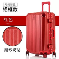 Великолепная красная [пожизненная гарантия] доставка и страхование грузовых перевозок