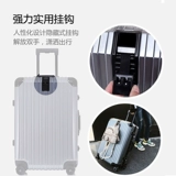 Износостойкий универсальный чемодан, 24 дюймов