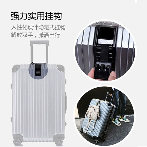 Износостойкий универсальный чемодан, 24 дюймов