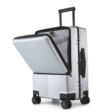 Чемодан, ноутбук подходит для мужчин и женщин с зарядкой, 20 дюймов