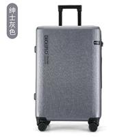 Gentleman Grey [Zip Style] (текстура, устойчивая к царапинам)