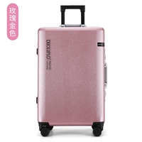 Розовое золото [алюминиевая рамка] (текстура, устойчивая к царапинам)