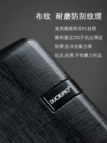 Универсальный вместительный и большой прочный чемодан подходит для мужчин и женщин, тележка, 24 дюймов