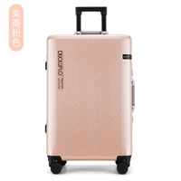 Порошок Cornus officinalis [тип алюминиевой рамы] (текстура, устойчивая к царапинам)