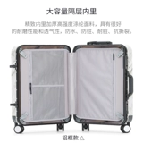 Брендовый универсальный чемодан подходит для мужчин и женщин, популярно в интернете, 24 дюймов