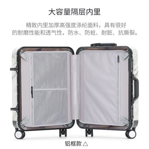 Брендовый универсальный чемодан подходит для мужчин и женщин, популярно в интернете, 24 дюймов