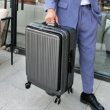 Универсальный чемодан на колесиках, 24 дюймов