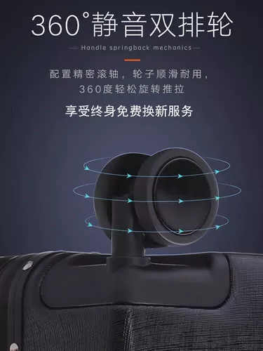 Универсальный вместительный и большой прочный чемодан подходит для мужчин и женщин, тележка, 24 дюймов