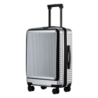 Серебряная молния 𫔀