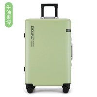 Зеленый авокадо [модель с алюминиевой рамой] (текстура, устойчивая к царапинам)