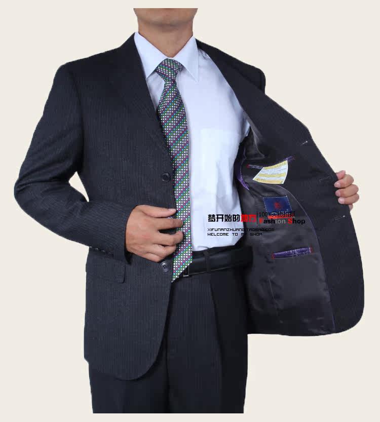 Costume homme ROYALPIECADN pour automne - Ref 1555402 Image 24