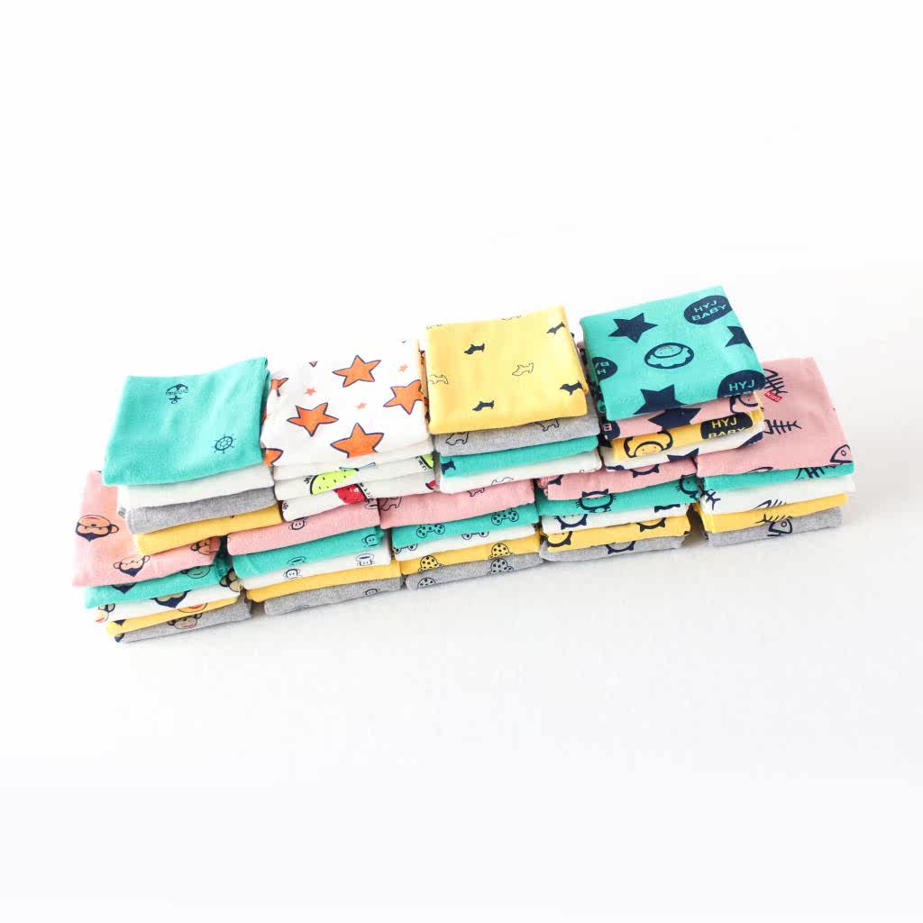 Echarpe enfant - Ref 2141603 Image 15