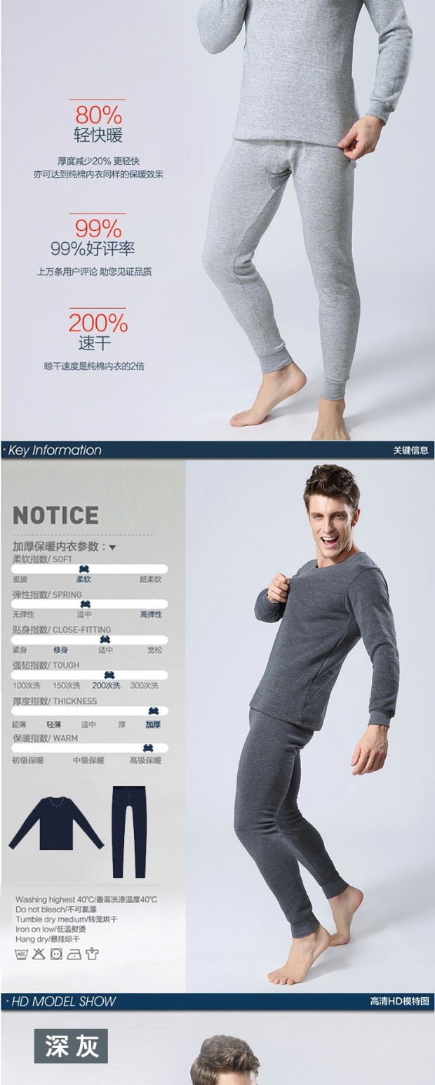 Mùa đông dày cộng với đồ lót nhung nhiệt nam cổ tròn trung niên cha tải trẻ trung áo len cotton màu rắn kiểu áo đồ bộ