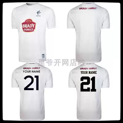 Kildare Home Rugby Jersey 2021 Ireland Kildare Home Rugby Jersey