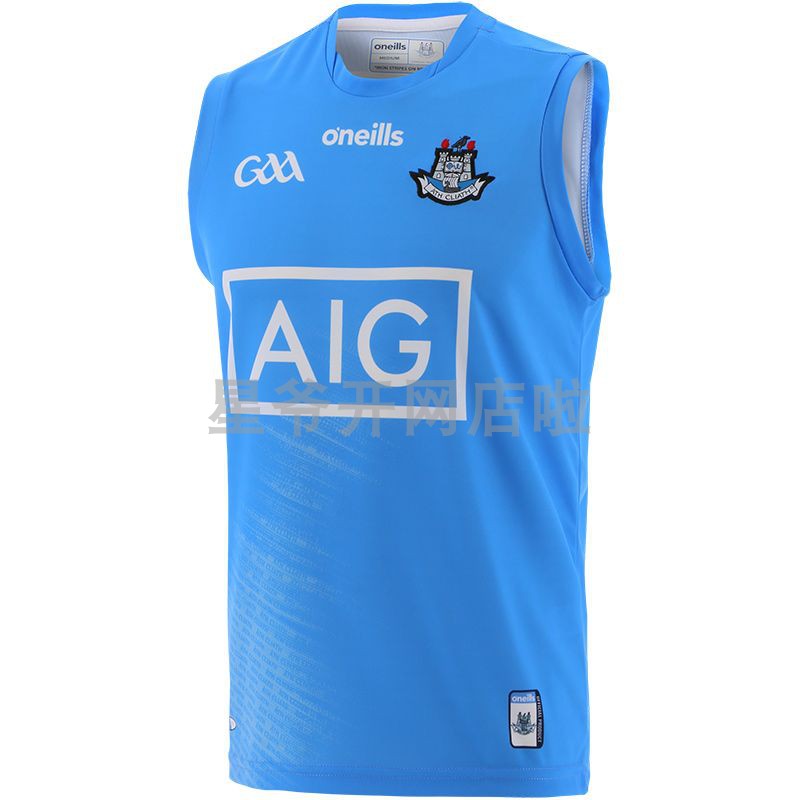 Dublin GAA Vest Home Jersey Ireland Dublin Home Memorial Vest Rugby Jersey
