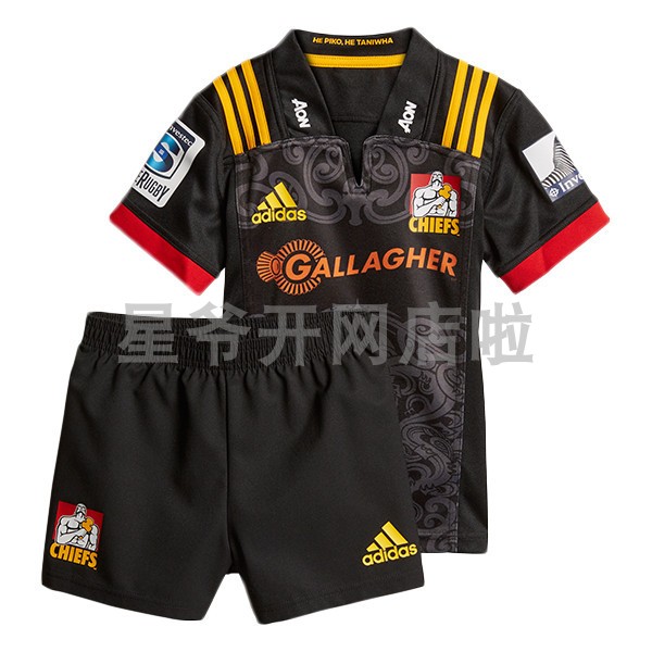 Chiefs Rugby Jersey 2019 Chiefs Home Rugby Jersey Training suit Children's rugby jersey