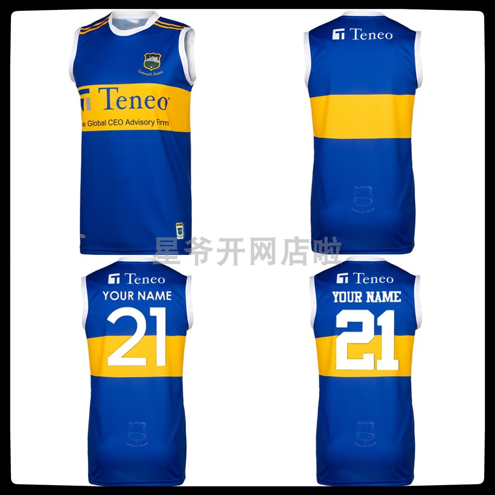 2021 Tipperary GAA Vest Jersey Tipperary GAA Vest Jersey