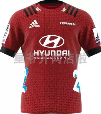 Crusaders Rugby Jersey 2020 Crusaders Home Training Uniform Rugby Jersey Hooded Sweatshirt