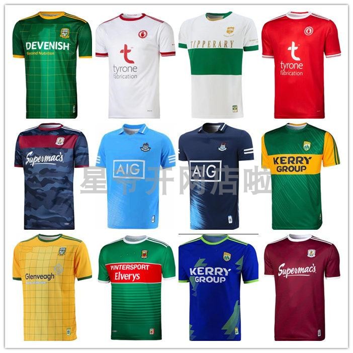 Dublin Kerry Tipperary Cork Galway Ireland Dublin Kerry Rugby Shirt