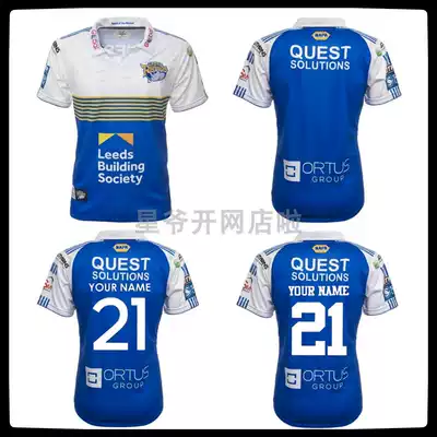 Leeds Rhinos Home Rugby Jersey Leeds Rhinos Home Rugby Jersey