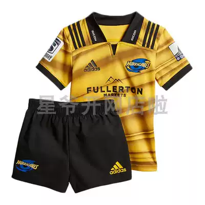 Hurricanes Rugby Jersey 2019 Hurricanes Home Rugby Jersey Training Suit Children's Jersey