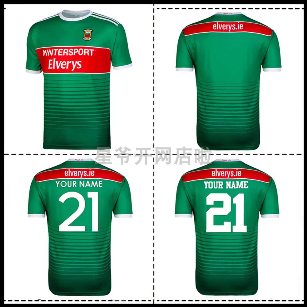 Mayo GAA 2-Stripe Home Jersey 2021 Mayo Ireland Home Jersey