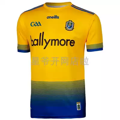 Roscommon GAA Home Jersey Irish Olive Suit Roscommon Home Rugby Jersey