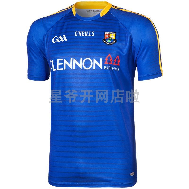Longford GAA Home Jersey 2021 Irish Rugby Shirt Longford GAA Home Jersey 2021 Irish Rugby Jersey Longford GAA Home Jersey 2021 Irish Rugby Jersey Longford GAA Home Jersey