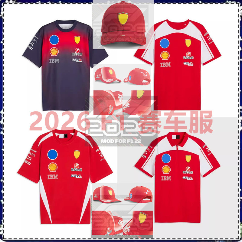 2026 F1 Racing Suit Leclerc Hamilton Short-Sleeved T-Shirt China Shanghai Station Special Edition