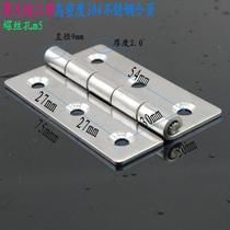 Precision cast 304 stainless steel heavy-duty hinges iron cabinet door hinges industrial hinges distribution box hinges electrical cabinet hinges